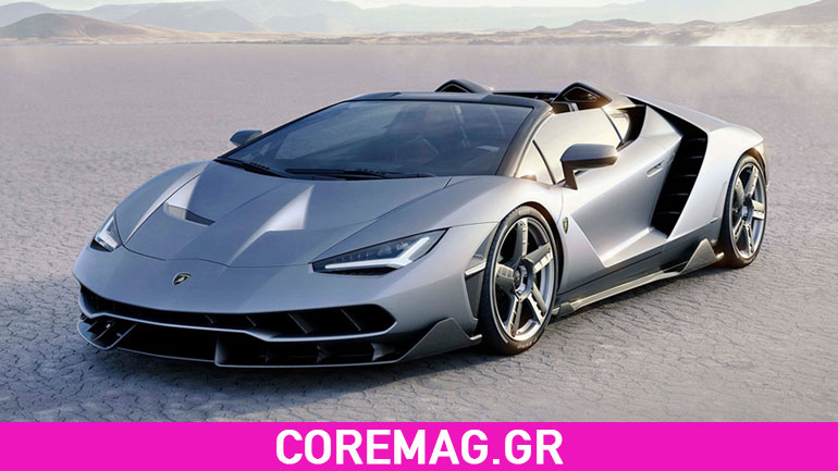 Η πιο ισχυρή lambo